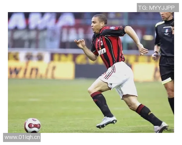 罗纳尔多效力意甲球队回顾