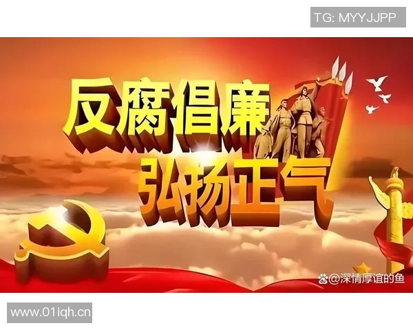 以法治为核心推动社会公平正义实现全面发展与长治久安的战略路径